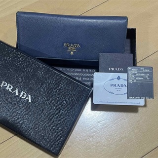 プラダ(PRADA)のPRADA プラダ 長財布 ブルー(財布)