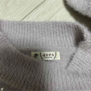 axes femme - axes femme ステラート刺繍フェザーニット セーター 新品