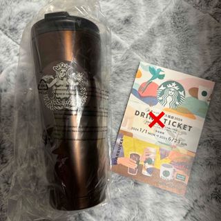 スターバックス(Starbucks)のstarbucks   パイクプレイス店限定タンブラー　ブラウン(タンブラー)