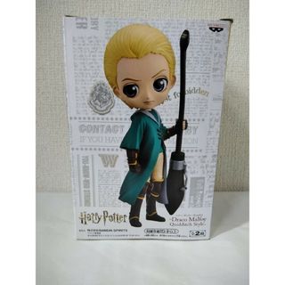 Harry Potter Draco Malfoy Quiddich Style(SF/ファンタジー/ホラー)