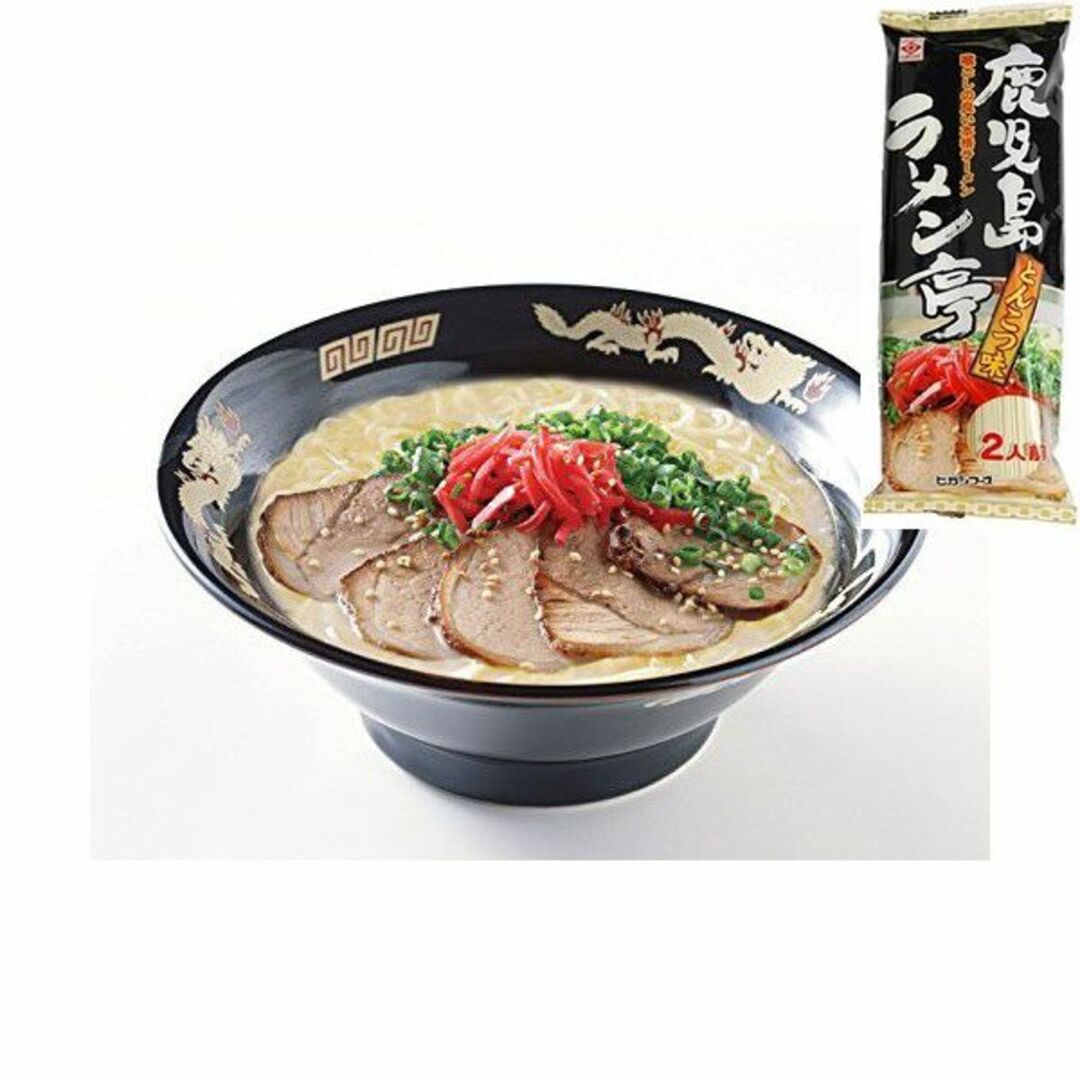 おすすめ セット 大人気 九州博多 豚骨ラーメンセット 10種類 全国送料無料 食品/飲料/酒の食品(麺類)の商品写真