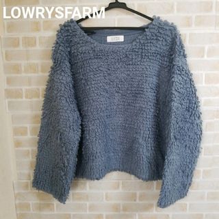 ローリーズファーム(LOWRYS FARM)のLOWRYSFARM ニットトップス(ニット/セーター)