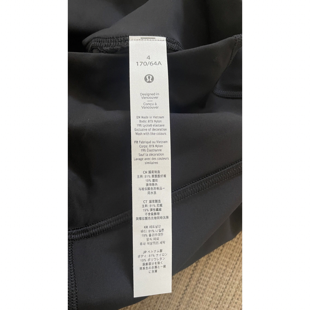 Lululemon Align pants HR 25 レギンス スポーツ/アウトドアのトレーニング/エクササイズ(ヨガ)の商品写真