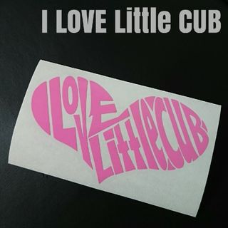 お薦め人気商品‼️【I LOVE Little CUB】カッティングステッカー(ステッカー)