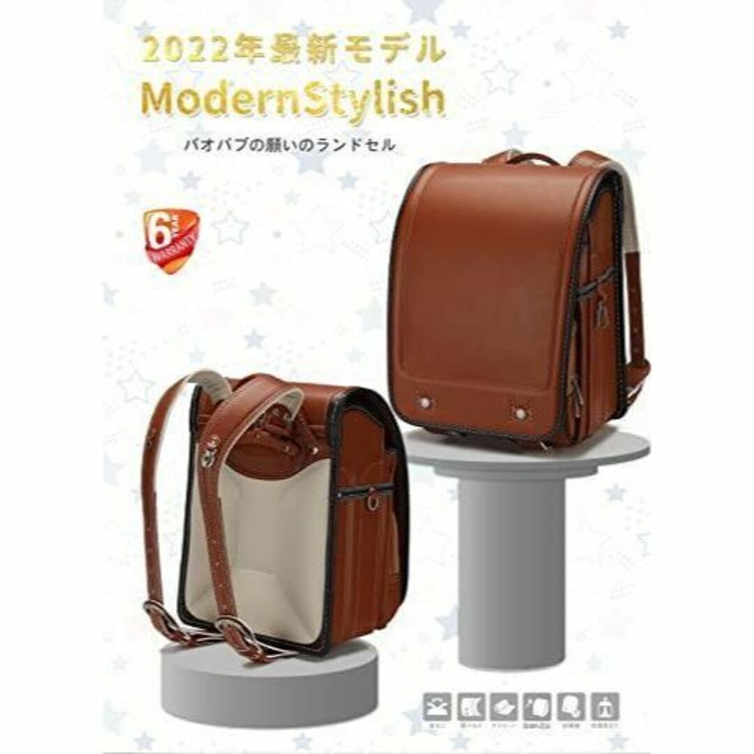 【新品】ランドセル 男の子 女の子 高級合皮 大容量  (キャメル) キッズ/ベビー/マタニティのこども用バッグ(ランドセル)の商品写真