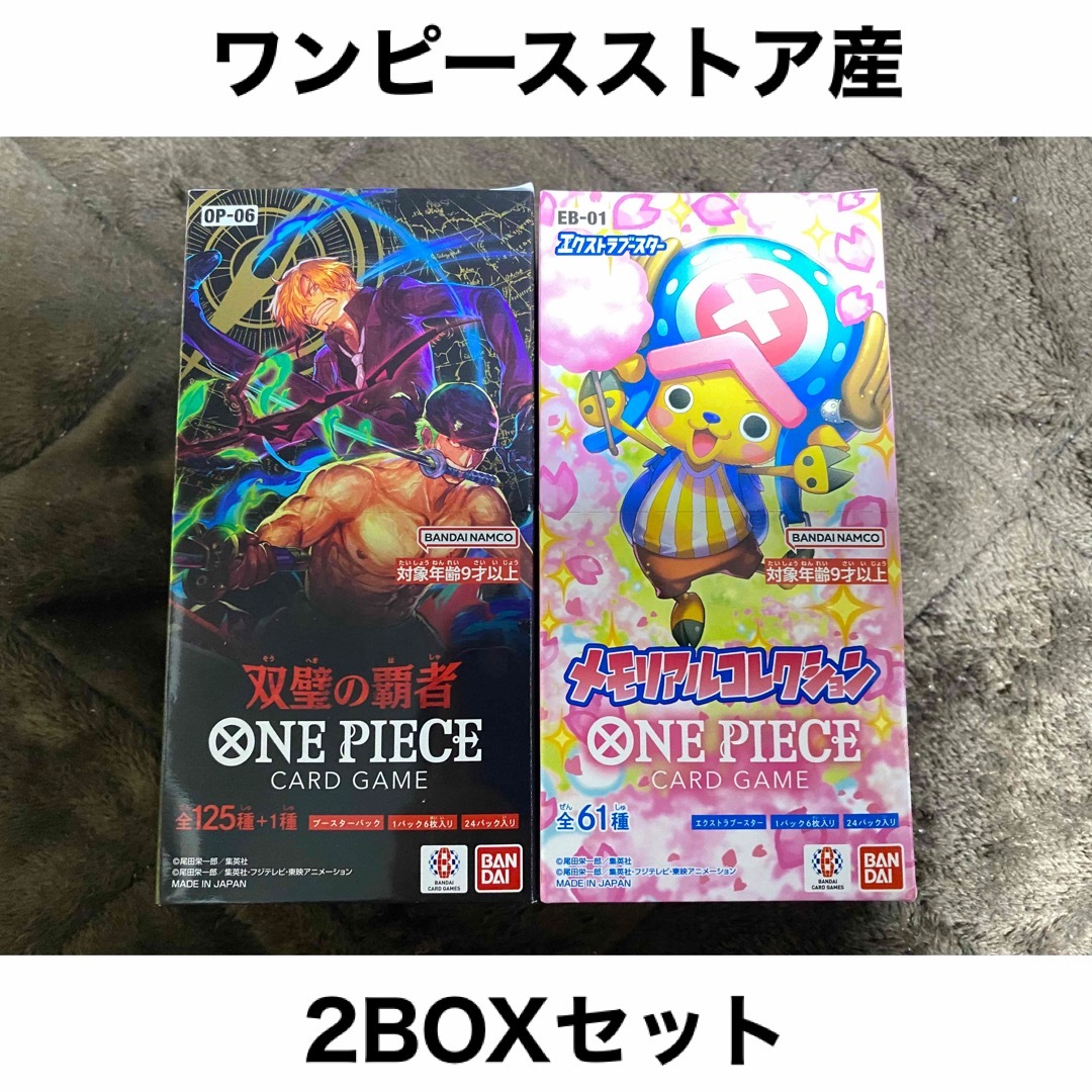 ポケモンカード ワイルドフォース サイバージャッジ 古代の咆哮 ポケモンカード ワイルドフォース サイバージャッジ 古代の咆哮