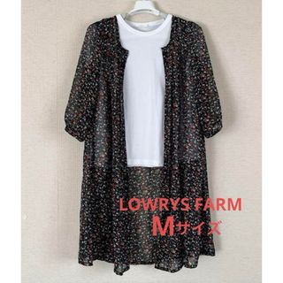 【LOWRYS FARM】 小花柄ワンピース ロングカーディガン Mサイズ