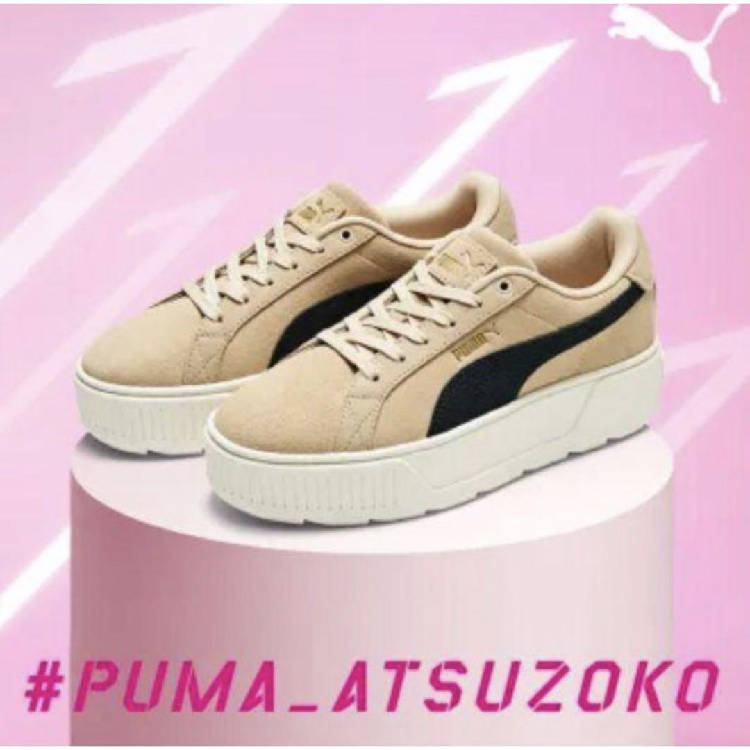 PUMA(プーマ)のPUMA カルメン 向井康二 レディースの靴/シューズ(スニーカー)の商品写真