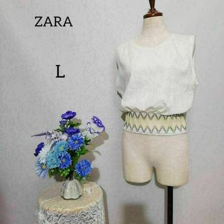 ザラ(ZARA)のザラ　袖無しTシャツ 極上美品　Ｌサイズ　白系色(Tシャツ(半袖/袖なし))