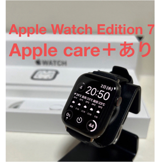 アップルウォッチ(Apple Watch)のApple Watch Edition Series 7 45mm  チタニウム(腕時計(デジタル))