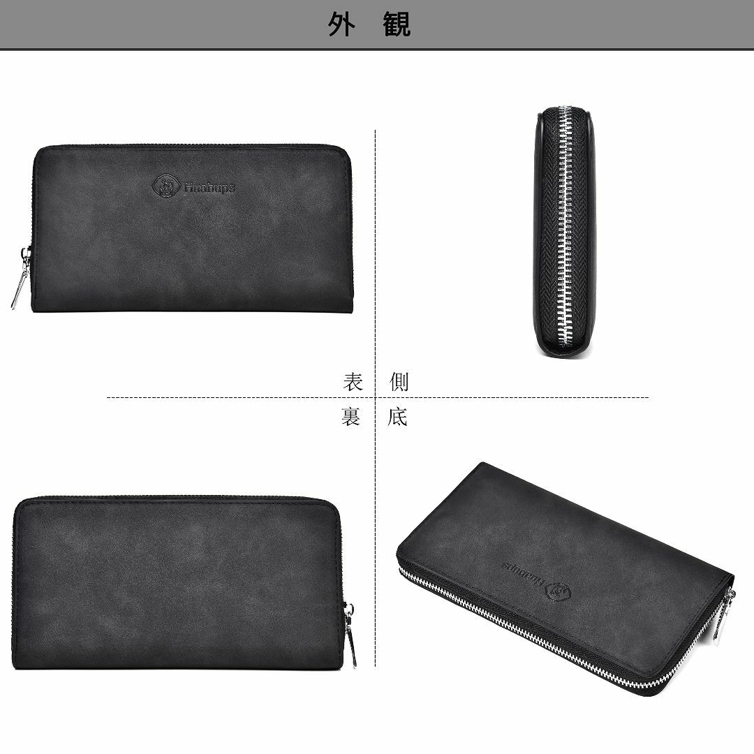 色:ブラック_サイズ:LFSD.WG 長財布 メンズ レザー 大容量 束入れ メンズのバッグ(その他)の商品写真