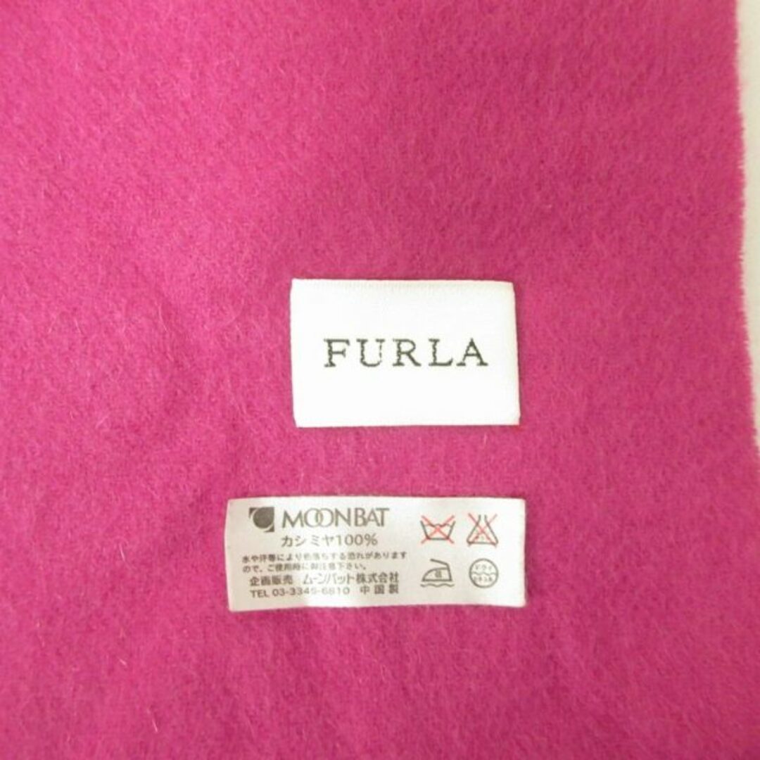 Furla(フルラ)のフルラ FURLA カシミヤマフラー ストール ショール 紫 IBO48 レディースのファッション小物(マフラー/ショール)の商品写真