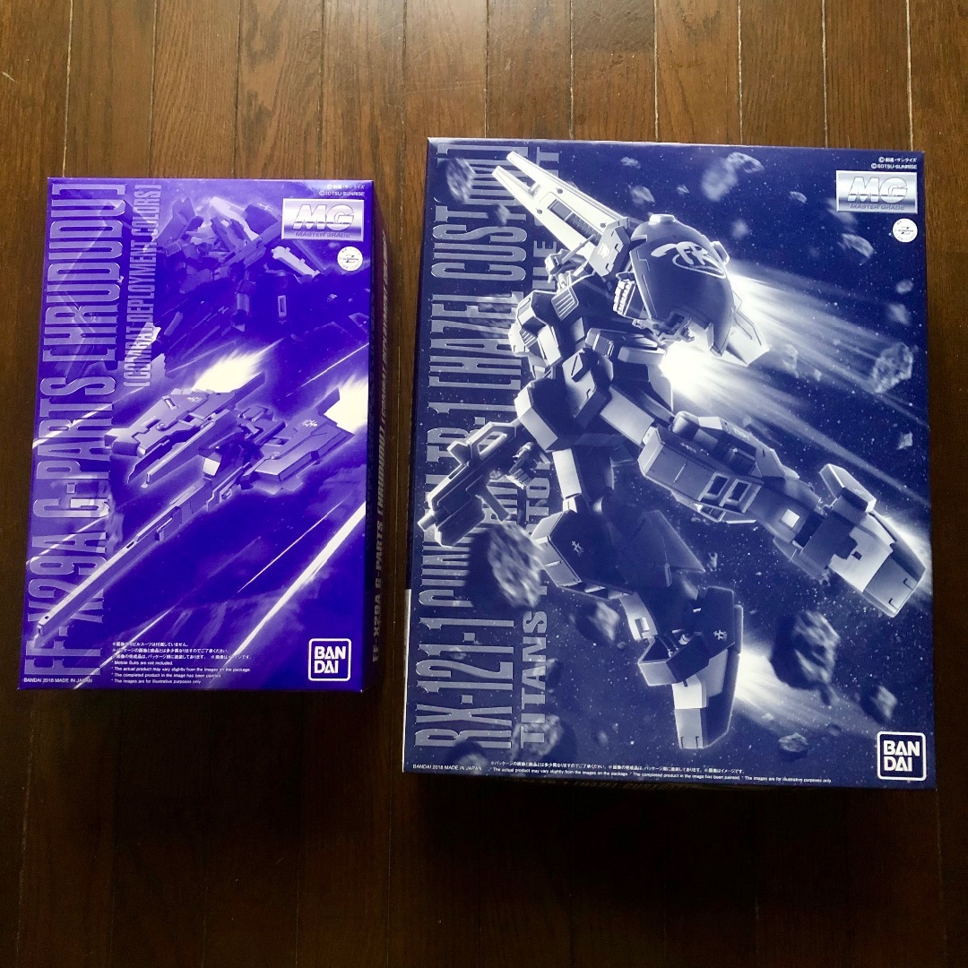 BANDAI - MG 1/100「ヘイズル改」＋「Gパーツ　フルドド」実戦配備カラー