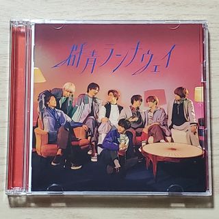 ヘイセイジャンプ(Hey! Say! JUMP)の群青ランナウェイ（初回限定盤1／Blu-ray　Disc付）(ポップス/ロック(邦楽))