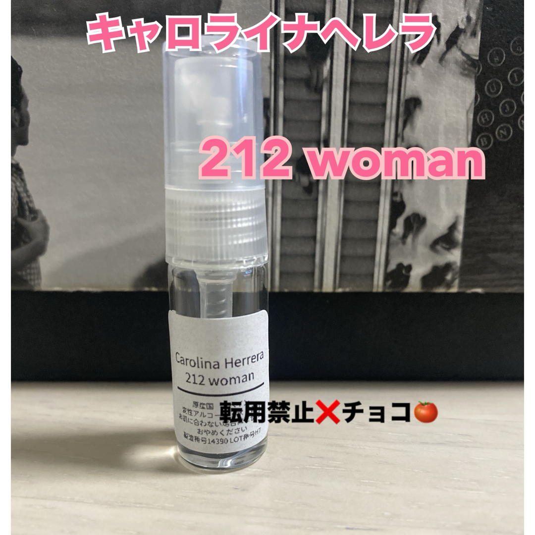 CAROLINA HERRERA(キャロライナヘレナ)のCH 212 EDT キャロライナヘレラ 3ml  コスメ/美容の香水(ユニセックス)の商品写真