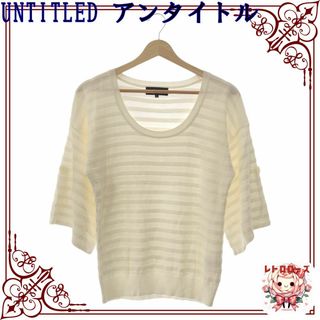 アンタイトル(UNTITLED)のUNTITLED アンタイトル トップス Tシャツ カットソー 七分丈 薄手(Tシャツ(半袖/袖なし))