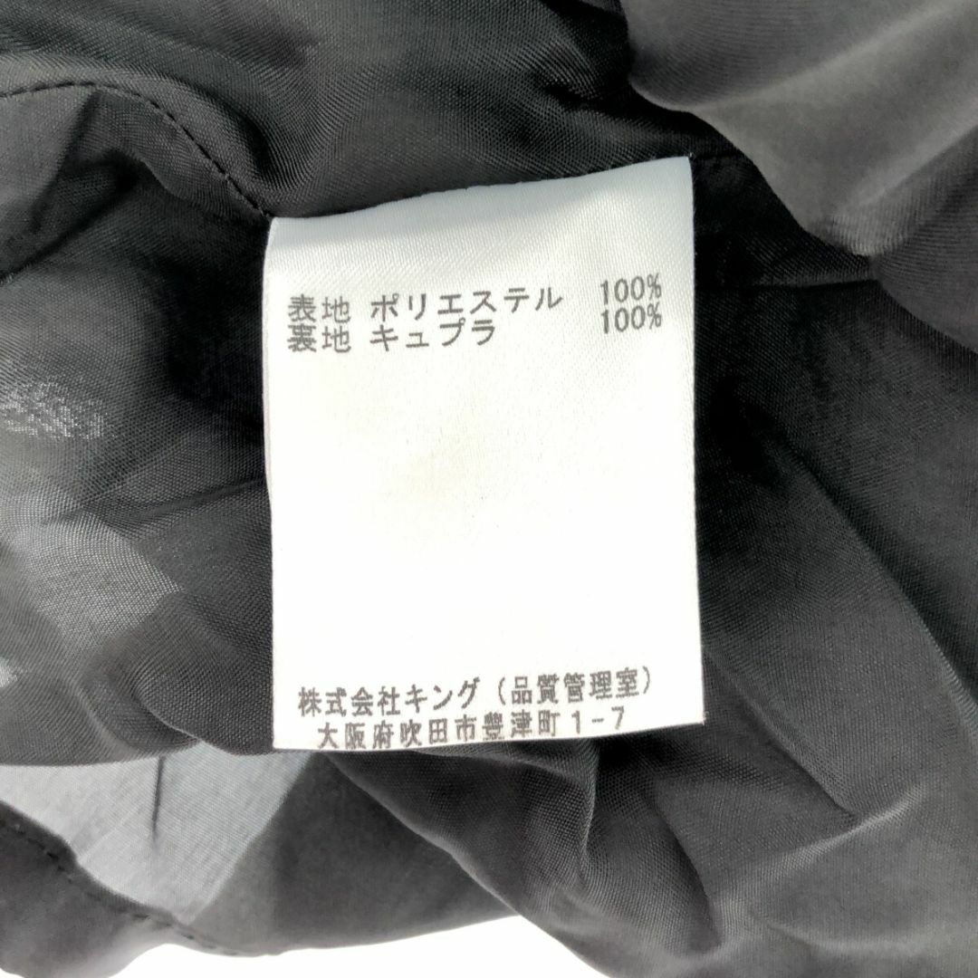 PINOLE(ピノーレ)のPINORE ピノーレ スカート 綺麗め レース エレガント 膝丈 レディース レディースのスカート(ひざ丈スカート)の商品写真