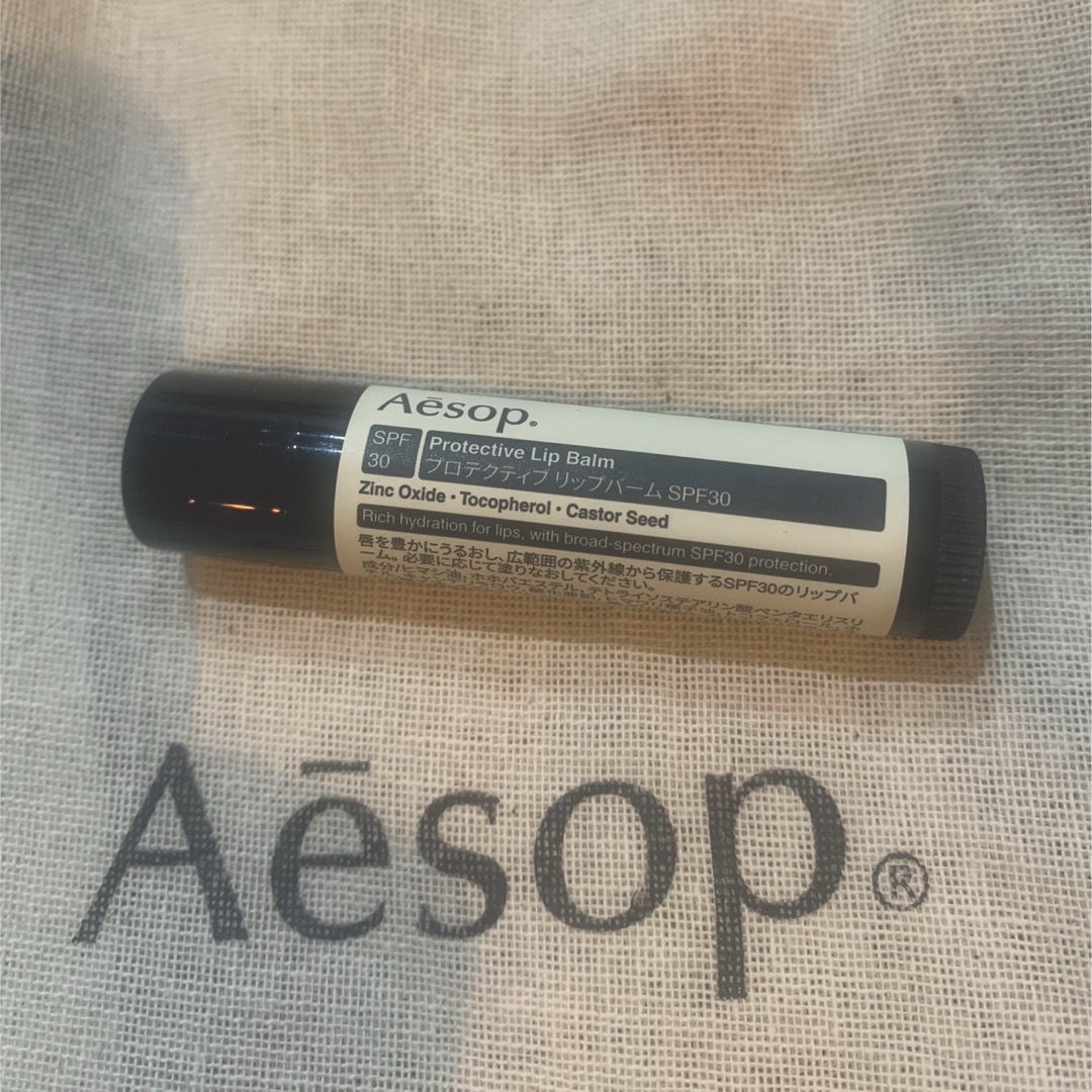 Aesop(イソップ)のイソップ　リップクリーム コスメ/美容のスキンケア/基礎化粧品(リップケア/リップクリーム)の商品写真