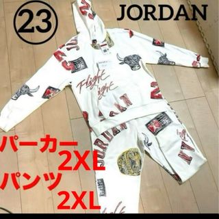 Jordan Brand（NIKE）