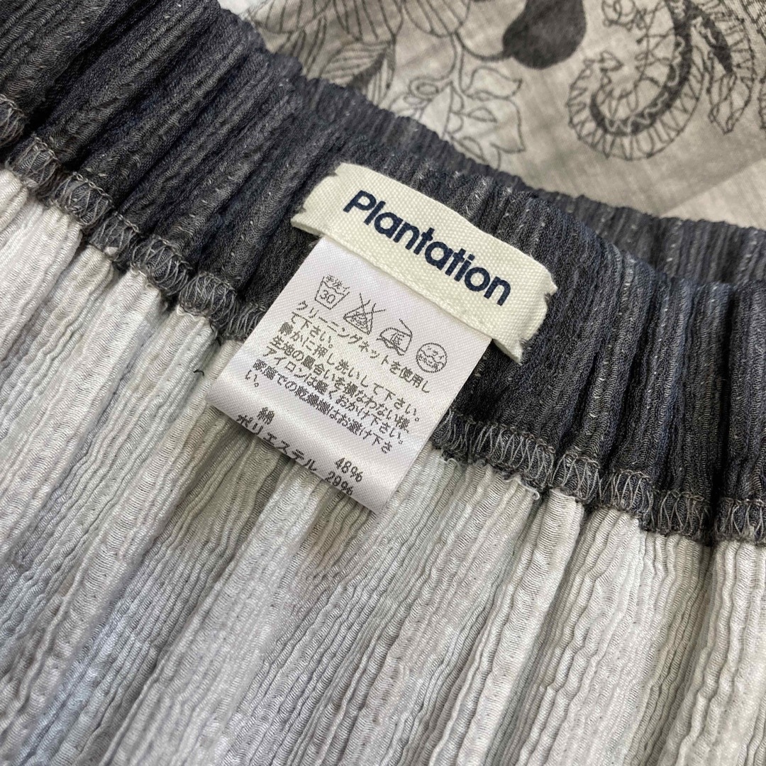 Plantation(プランテーション)の【Plantation】プランテーション／リバーシブルスカート レディースのスカート(ロングスカート)の商品写真