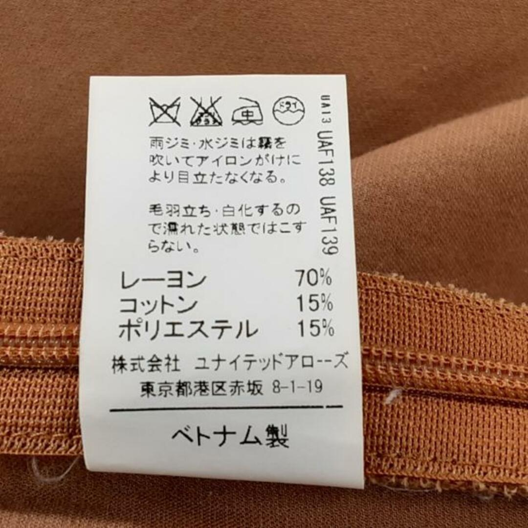 ユナイテッドアローズ グリーンレーベル - レディースのレディース その他(セット/コーデ)の商品写真