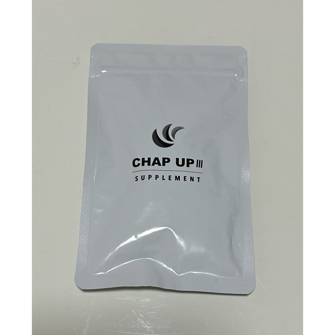 チャップアップ サプリメント 120粒⭐︎CHAP UPⅢ レディースのレディース その他(その他)の商品写真