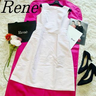 Rene(René) ひざ丈ワンピース(レディース)の通販 4,000点以上 | ルネの