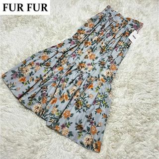 ファーファー(fur fur)の【タグ付き未使用】FUR FUR クラシックフラワースカート(ロングスカート)