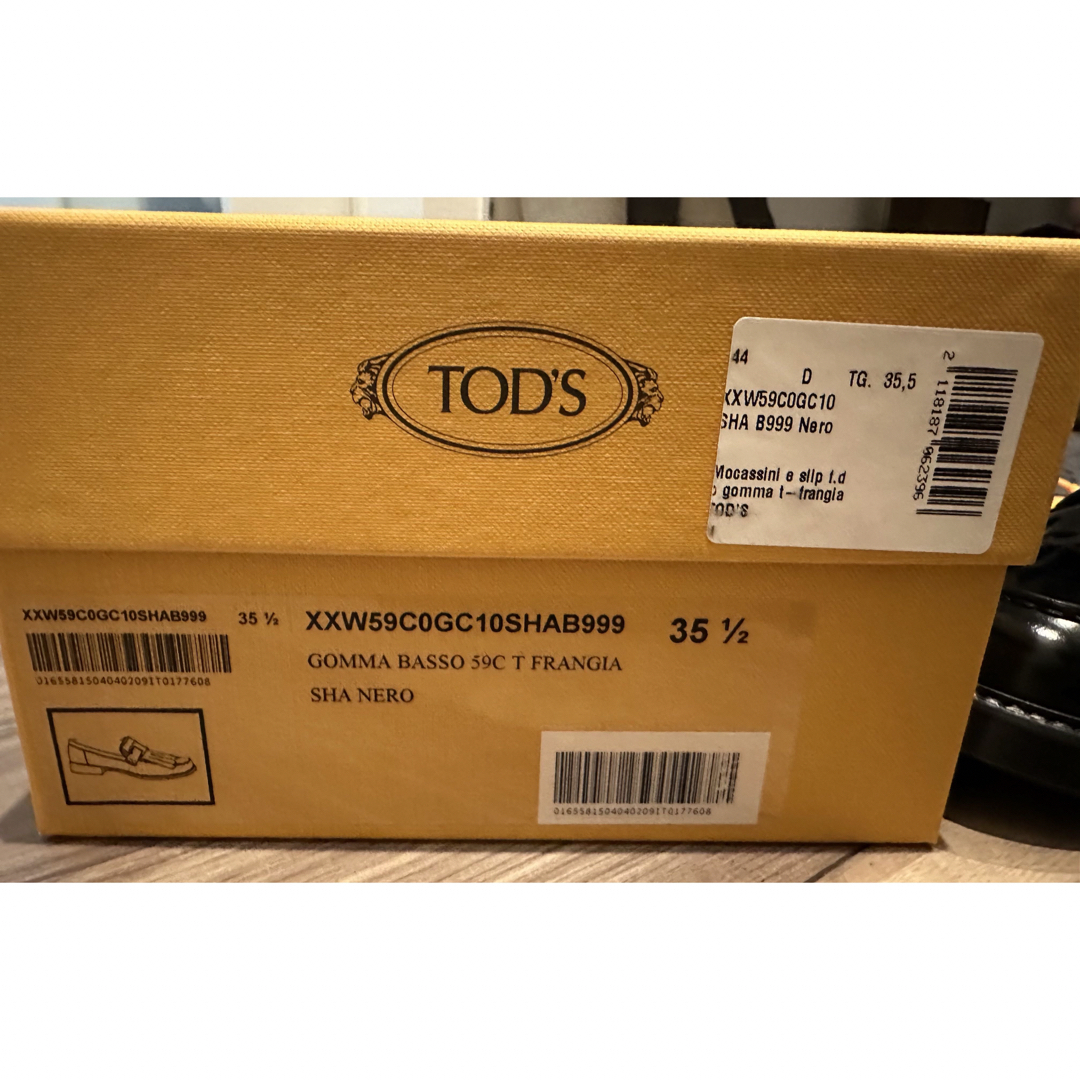 TOD'S(トッズ)のTOD'S Tタイムレスレザーローファー 22.5cm 35.5 レディースの靴/シューズ(ローファー/革靴)の商品写真