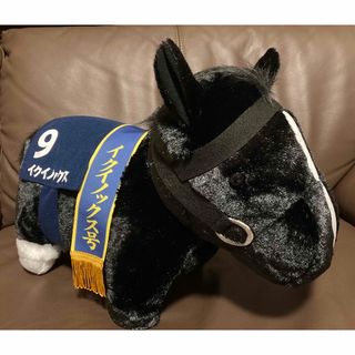 エスケイジャパン(SK JAPAN)のイクイノックス　有馬記念　ふわふわBIGぬいぐるみ　新品未使用(ぬいぐるみ)