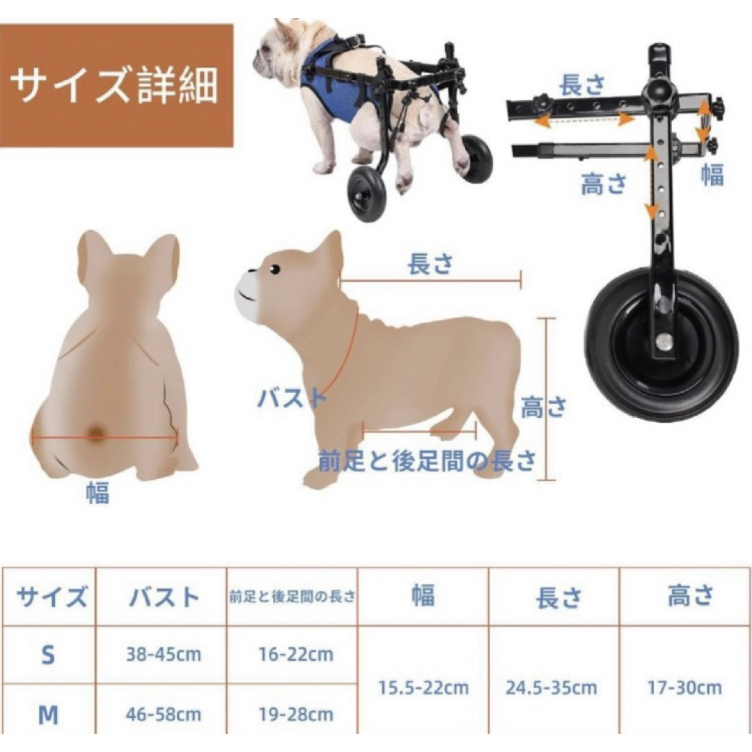 犬用 車いす 車椅子 小型 中型 ペット用 2輪歩行器 リハビリ 介護 老犬 S その他のペット用品(犬)の商品写真