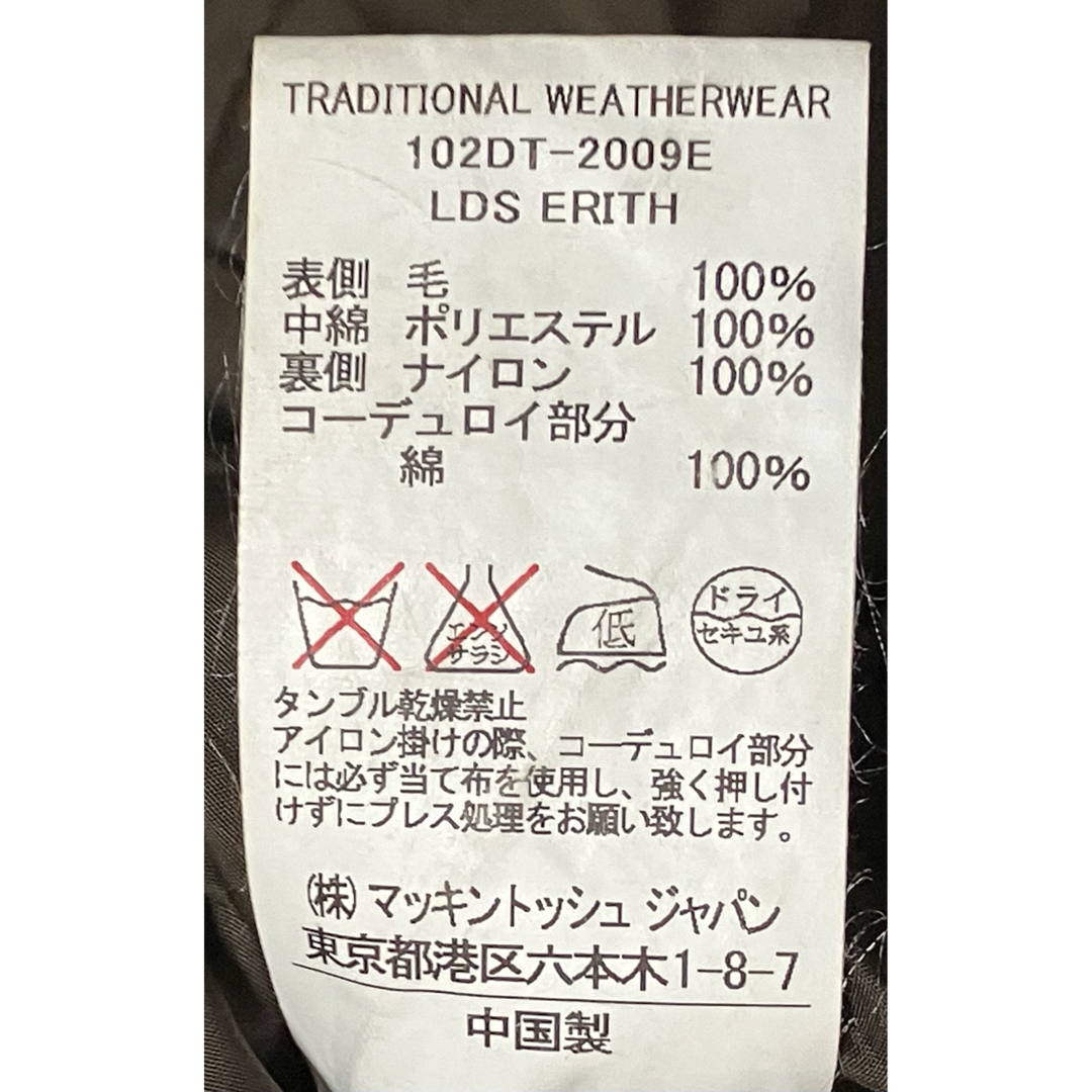 TRADITIONAL WEATHERWEAR(トラディショナルウェザーウェア)のTraditional Weatherwear  リバーシブルキルティングコート メンズのジャケット/アウター(その他)の商品写真