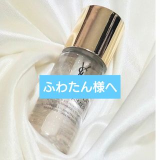 イヴサンローラン(Yves Saint Laurent)のイヴサンローラン 化粧下地 10ml ラディアントタッチ ブラープライマー1(化粧下地)