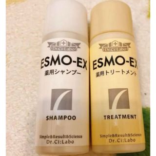 Dr.Ci Labo - ドクターシーラボ　エスモシャンプー　コンディショナー　サンプル