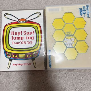 ヘイセイジャンプ(Hey! Say! JUMP)のHey! Say! JUMP DVDセット(アイドル)