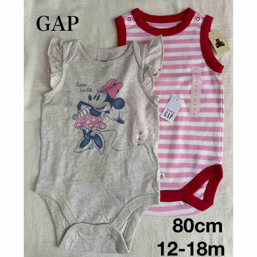 baby GAP ロンパース ノースリーブ 80cm 12-18M - ロンパース