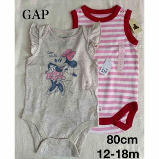 ベビーギャップ(babyGAP)のbaby GAP ロンパース ボディ 80cm 12-18m ミニー ボーダー(ロンパース)