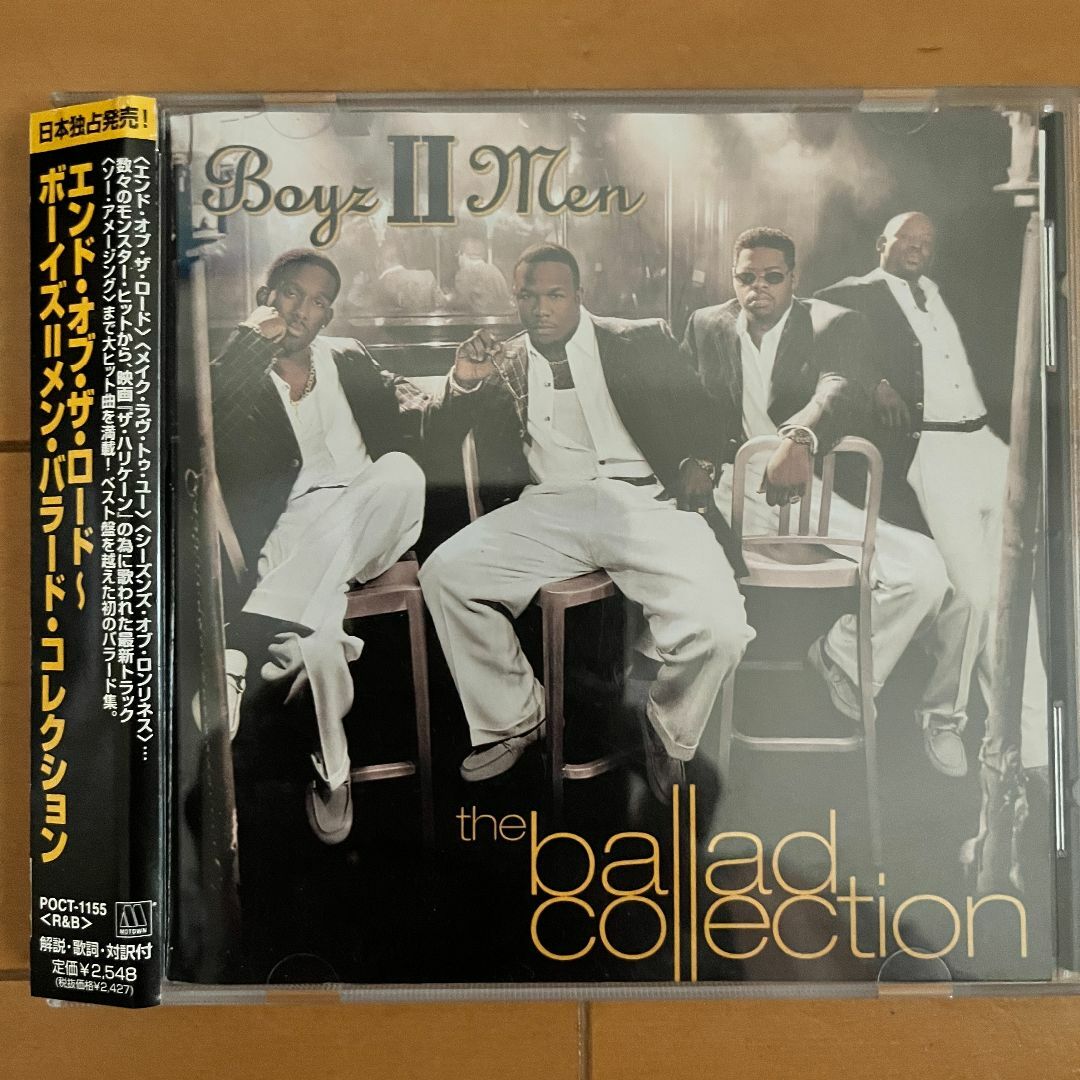  【CD】ボーイズIIメン『バラード・コレクション』国内盤（ベスト） エンタメ/ホビーのCD(R&B/ソウル)の商品写真