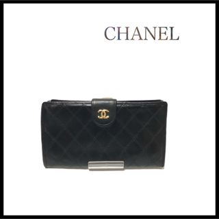 CHANEL - 【美品】CHANEL シャネル　ビコローレ　二つ折り財布　がま口　ブラック