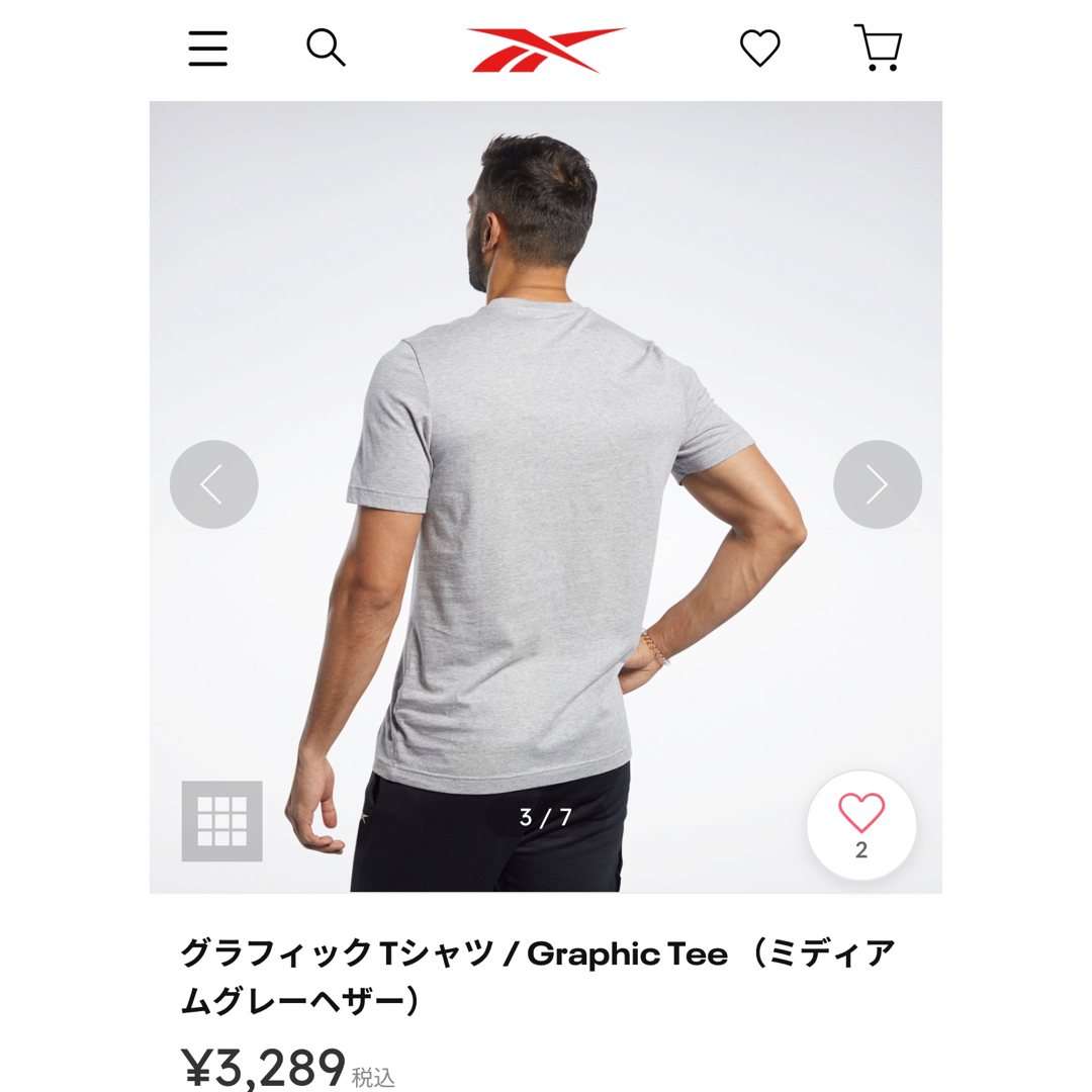 Reebok(リーボック)のグラフィック Tシャツ / Graphic Tee （ミディアムグレーヘザー） メンズのトップス(Tシャツ/カットソー(半袖/袖なし))の商品写真