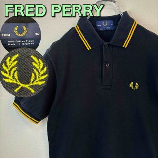 フレッドペリー(FRED PERRY)の人気　フレッドペリー　ポロシャツ　英国製　黒　黄色　36 S 古着　ブラック(ポロシャツ)