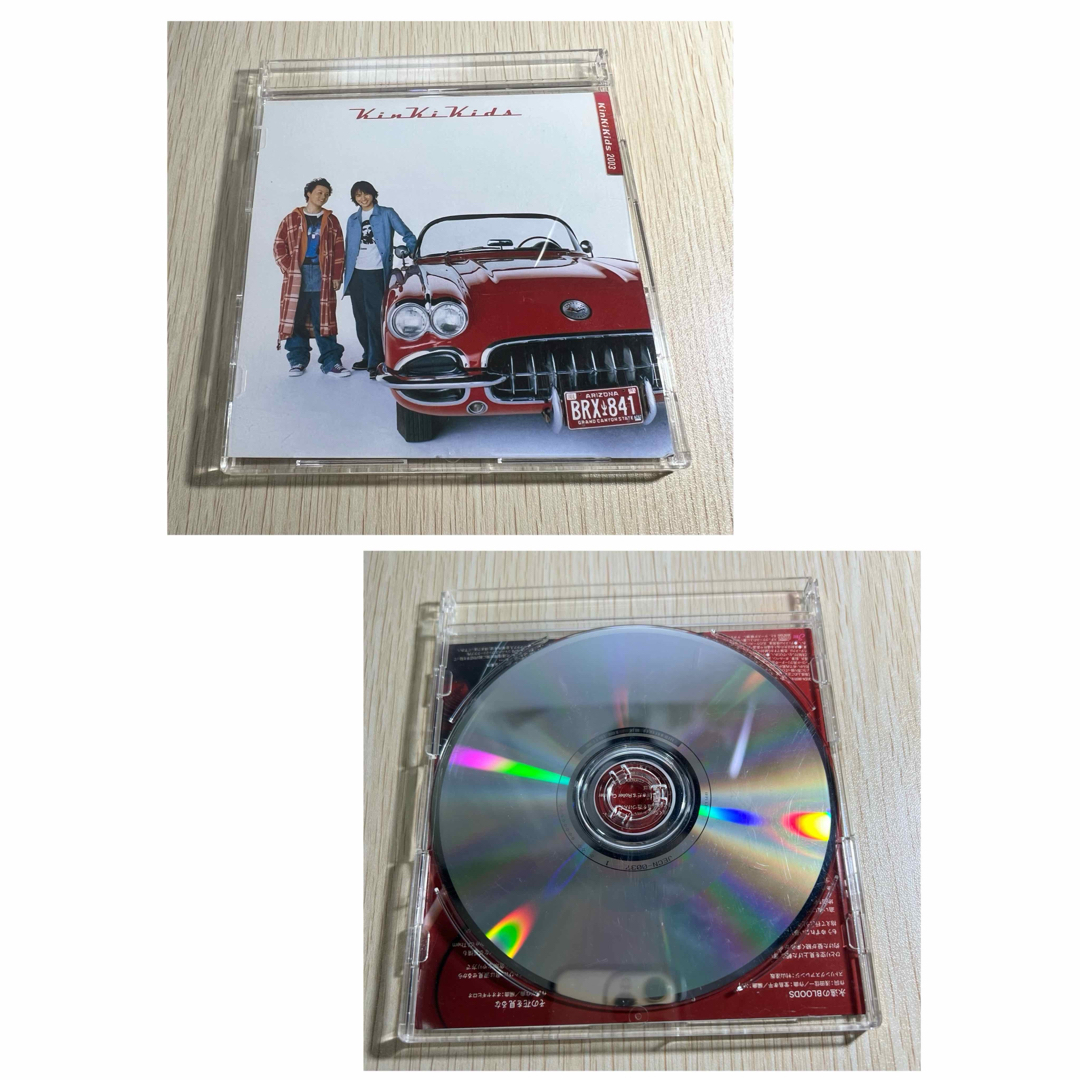 KinKi Kids(キンキキッズ)のkinki kids 永遠のBLOODS シングル　CD 2形態セット エンタメ/ホビーのCD(ポップス/ロック(邦楽))の商品写真