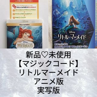 中古】DVD▽馬を放つ【字幕】▽レンタル落ちの通販｜ラクマ