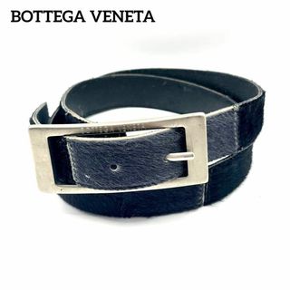 ボッテガヴェネタ(Bottega Veneta)のBottega Veneta ボッテガヴェネタ ハラコ ベルト 黒 グレー 本革(ベルト)