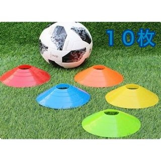 マーカーコーン　オレンジ　10枚セット　トレーニング　練習　サッカー　ドリブル(その他)