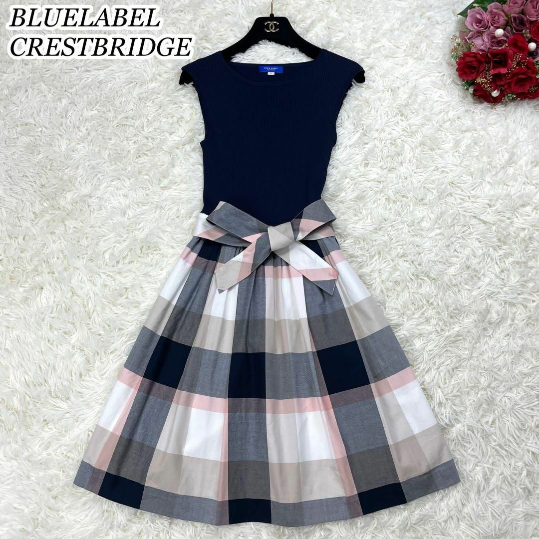 BLUE LABEL CRESTBRIDGE(ブルーレーベルクレストブリッジ)の極美品☆ブルーレーベルクレストブリッジ  ドッキングワンピース 切替 ネイビーS レディースのワンピース(ひざ丈ワンピース)の商品写真