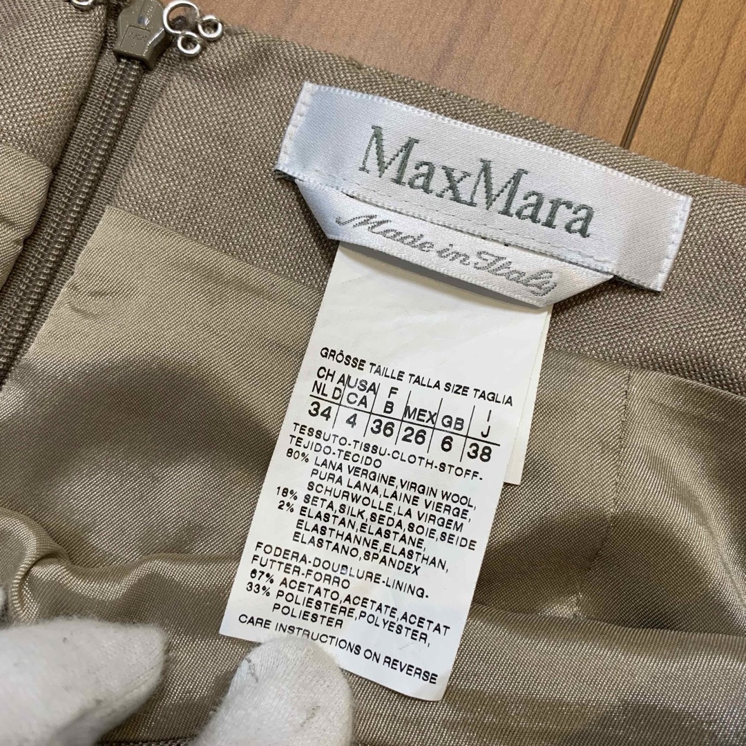 Max Mara(マックスマーラ)のマックスマーラ　スカート　グレージュ　ウール　シルク混紡　白タグ レディースのスカート(ひざ丈スカート)の商品写真