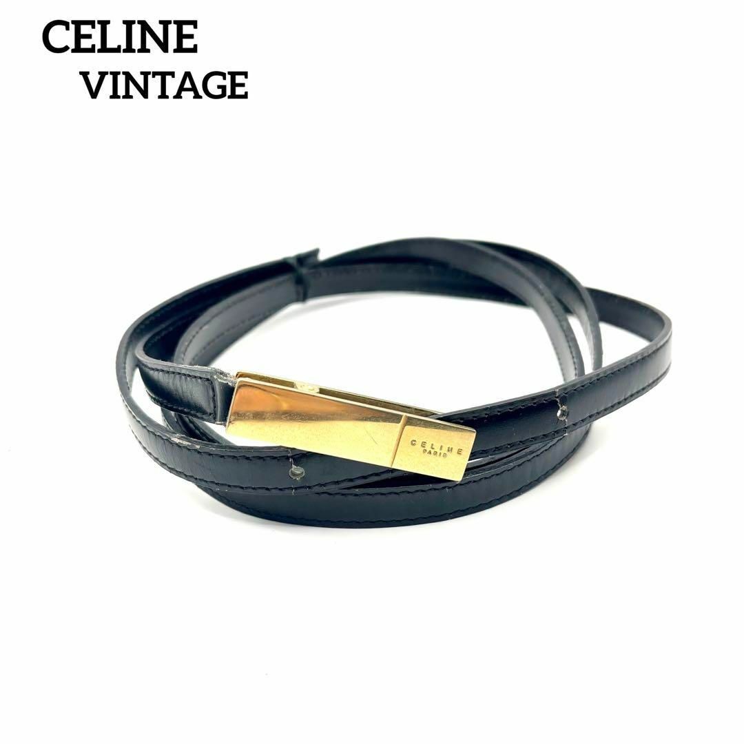 celine(セリーヌ)のCELINE ヴィンテージ スリム ベルト 二重 ブラック ゴールド レディースのファッション小物(ベルト)の商品写真