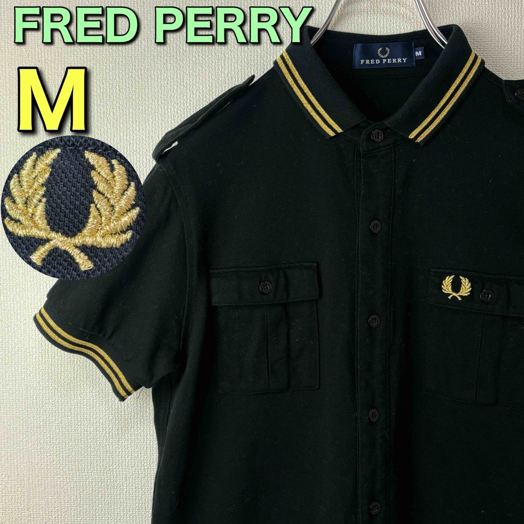 FRED PERRY(フレッドペリー)の人気　フレッドペリー　ボタン　シャツ　黒　金　ゴールド　ブラック　M古着 メンズのトップス(ポロシャツ)の商品写真