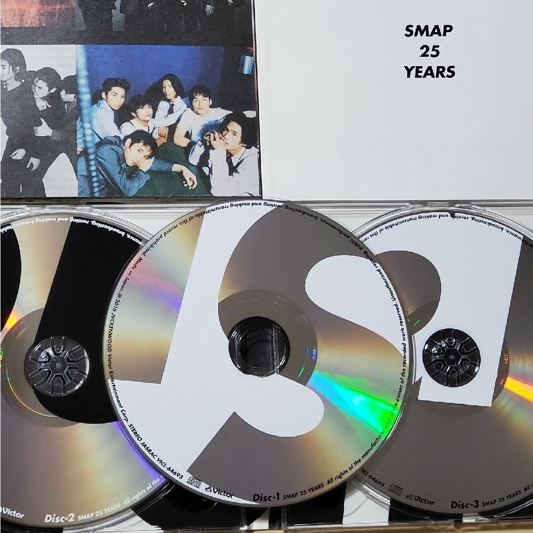 SMAP(スマップ)のSMAP 25 YEARS（初回限定盤仕様） エンタメ/ホビーのCD(ポップス/ロック(邦楽))の商品写真